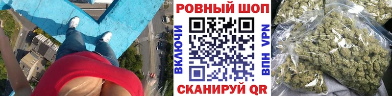 Амфетамин Махачкала