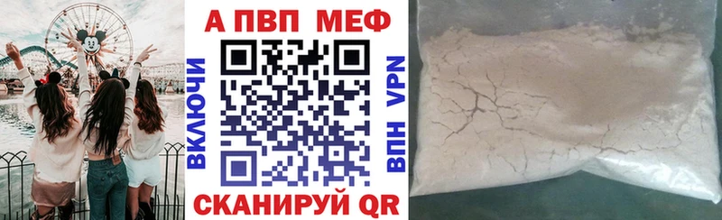 Наркошоп купить МДМА  КОКАИН  Гашиш  АМФЕТАМИН  МЕФ  МАРИХУАНА  Махачкала