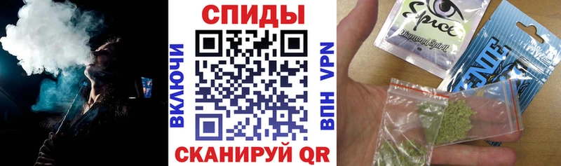 Купить где  Махачкала  БУТИРАТ оксибутират 