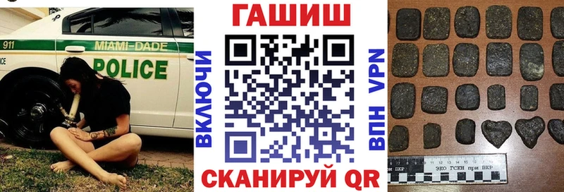 Купить где  Махачкала  ГАШ Изолятор