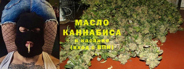 героин Сосновоборск