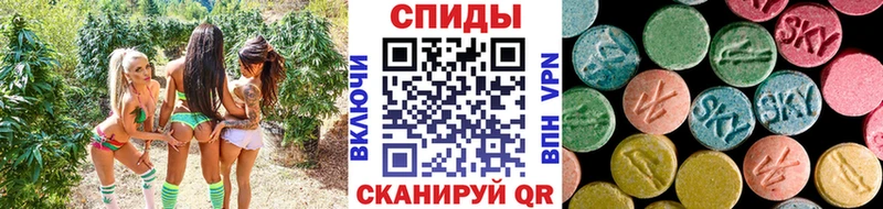 Купить закладки  Махачкала  Первитин витя 