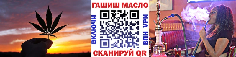 Купить  Махачкала  ТГК Wax 